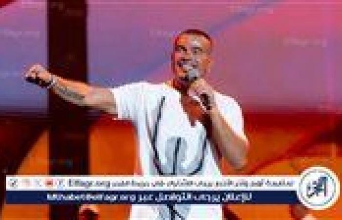 أخبار العالم : عمرو دياب يشعل العلمين ويخطف قلوب الجماهير