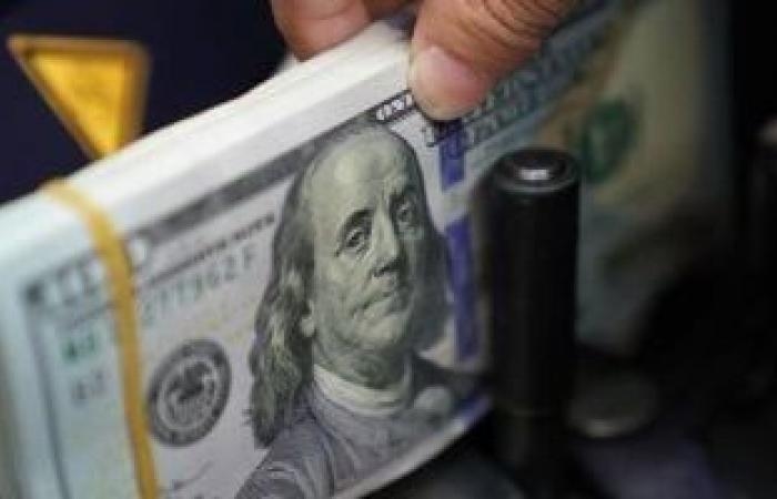 أخبار الاقتصاد : سعر الدولار اليوم السبت 2-8-2025 أمام الجنيه المصرى