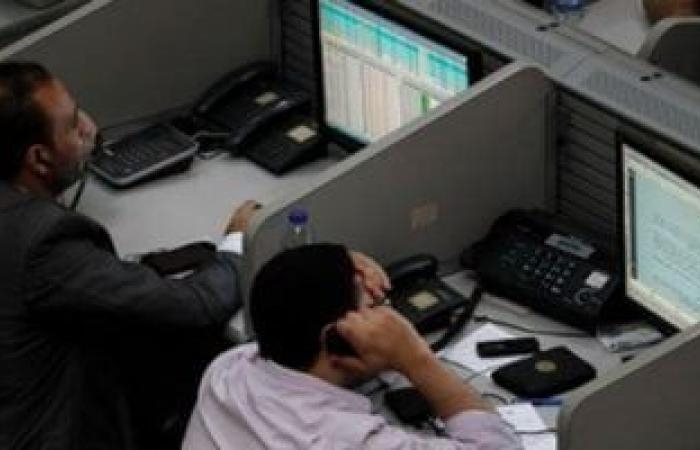 أخبار الاقتصاد : 10 شركات سمسرة تستحوذ على 72.2% من تعاملات البورصة خلال الأسبوع الماضى