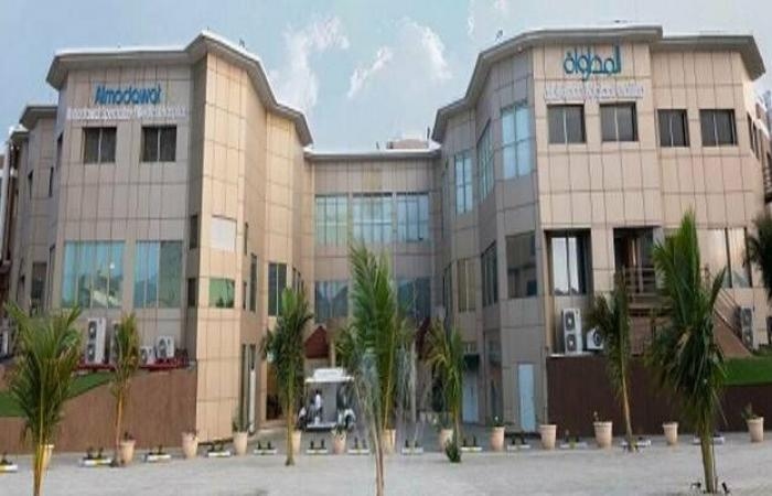 إقتصاد : "المداواة" تقرر التخارج من مشاريع المجمعات الطبية الصغيرة