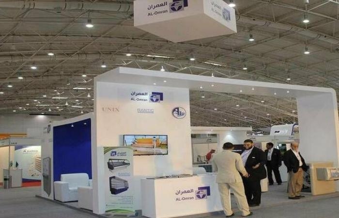 إقتصاد : "العمران" تتحول للربحية بالربع الثاني للعام 2025 لزيادة الإيرادات