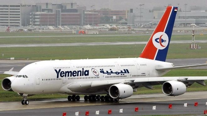 اليمنية تكشف المستور: لا علاقة لنا بقرارات فرع صنعاء"