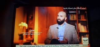 مدين صالح يفاجئ الساحة السياسية بظهور بارز في مأرب وسط حضور مؤتمري رفيع