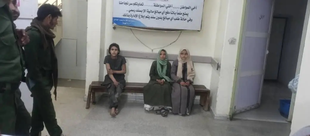 ذمار تهتز على وقع جريمة: جار يحاول اختطاف فتاتين ويخفيهما في حفرة داخل منزله