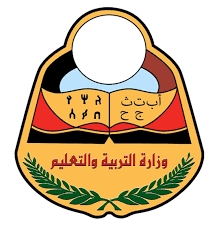 الاعلان عن موعد اعلان نتائج الصف التاسع الاساسي عن طريق الرقم التالي