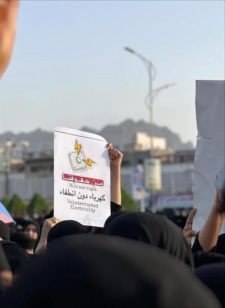 رحيل العدنية ضيء إسكندر.. خسارة فنية أوجعتها حمى الضنك