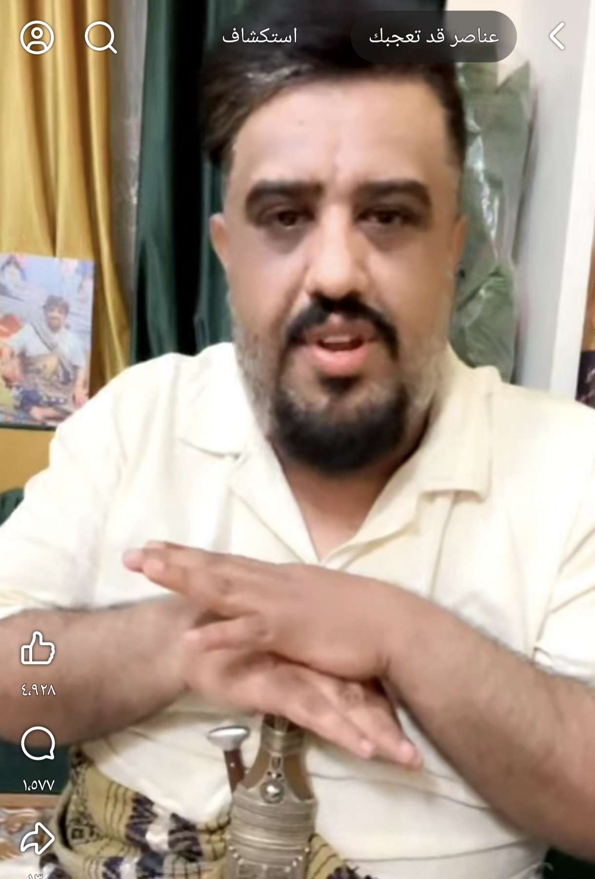 يحيى عنبه يفاجئ الجميع بعفو إنساني بعد واقعة اقتحام جناحه الفندقي