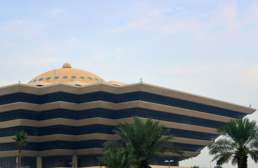 السعودية.. إعدام مواطن ومقيم يمني