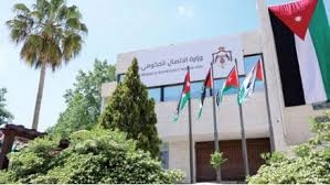 "الإقراض الزراعي": تمويل القطاع بـ135 مليون دينار