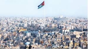 "البنك الأوروبي" يتوقع نمو الاقتصاد الأردني 2.2 % العام الحالي