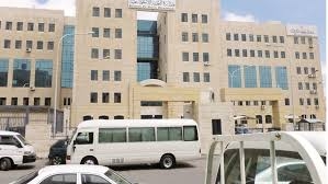 تقرير: الأردن يحرز تقدما في إصلاح وتمويل برامج الحماية الاجتماعية