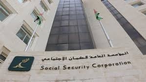 الصبيحي: الضمان الاجتماعي بخير ولكم الدليل