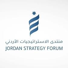 الأردن 45 عالميًا والثاني عربيا في مؤشر التعقيد الاقتصادي