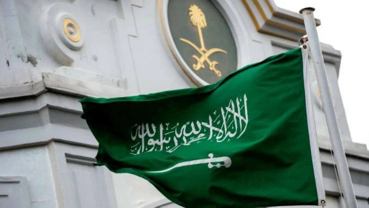 السعودية ترحّب بإعلان فرنسا أنها ستعترف بدولة فلسطين
