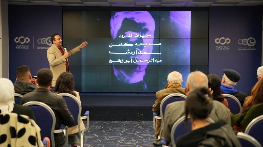 "شومان" تستضيف الناقد السينمائي المصري رامي عبد الرازق