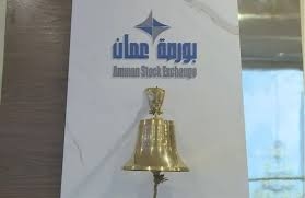 1.519 مليار دينار أرباح الشركات المدرجة في البورصة خلال 6 أشهر
