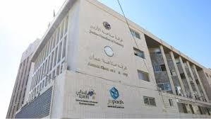 صادرات "صناعة عمان" تكسر حاجز الـ3 مليارات دينار بالنصف الأول