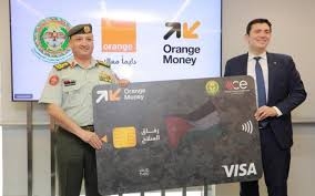 أورنج الأردن توقع اتفاقية شراكة استراتيجية مع المؤسسة الاستهلاكية العسكرية