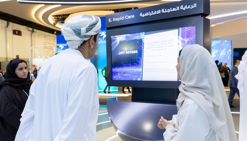 الإمارات للخدمات الصحية تستعرض مشاريع نوعية في "أراب هيلث"