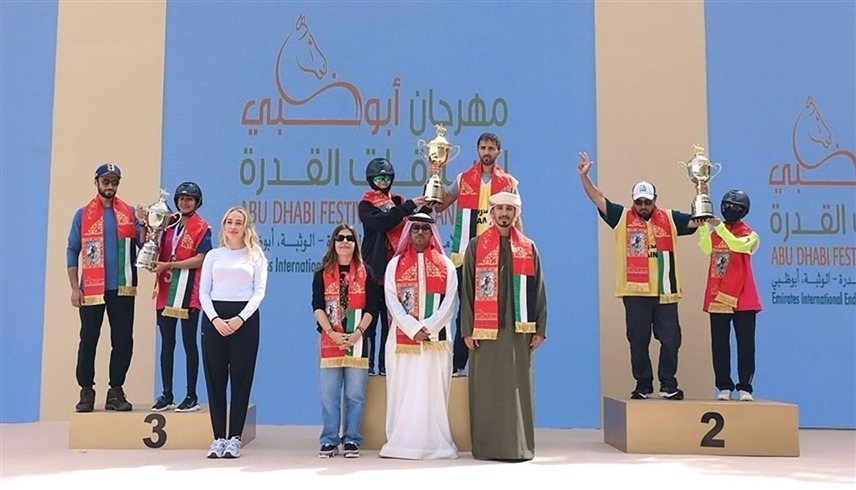 "ميثاء" بطلة سباق السيدات في مهرجان أبوظبي للقدرة