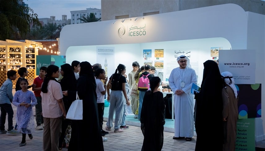 "الإيسيسكو" تشارك في أيام الشارقة التراثية