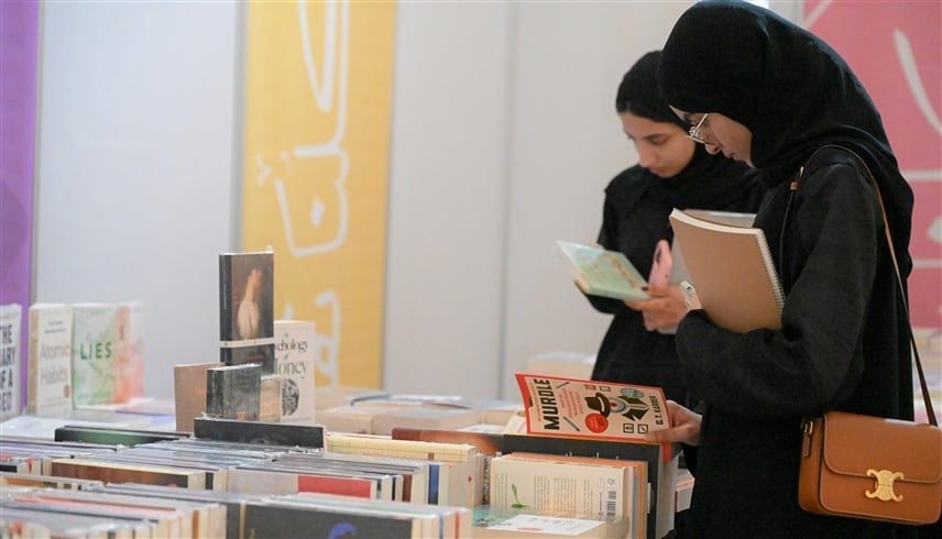 فعاليات "كلنا نقرأ" تنطلق في جامعة الشارقة