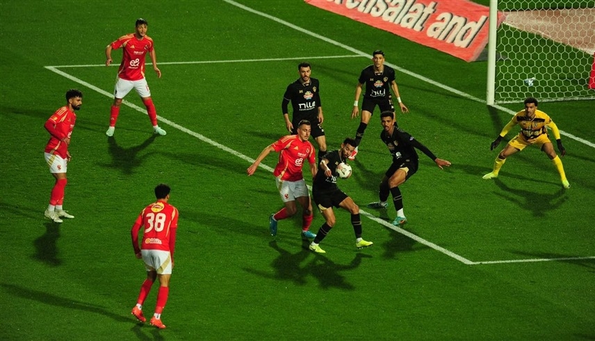 بيان ناري من "الجبلاية" حول مباراة الزمالك والأهلي
