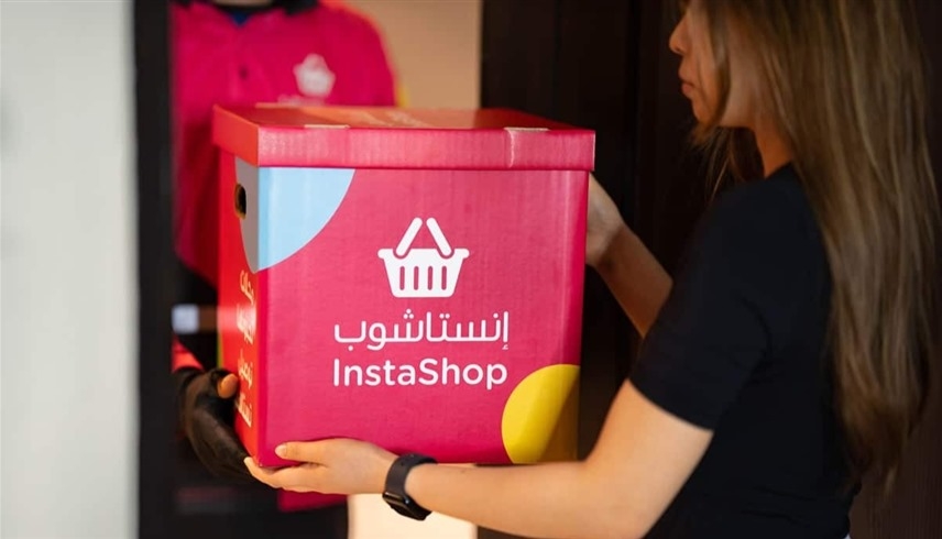 "إنستاشوب" تتيح لمستخدمي تطبيقها الذكي المساهمة في "وقف الأب"