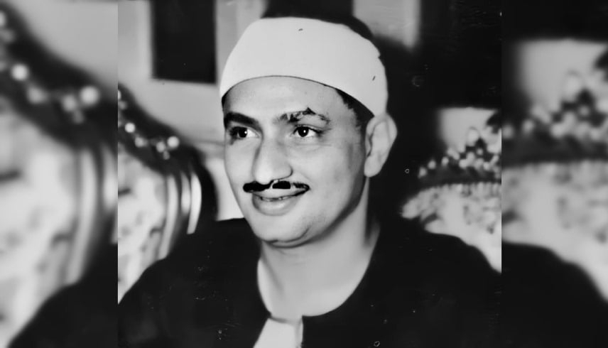 المنشاوي.. "القارئ الباكي" الذي نجا من محاولة اغتيال بالسم