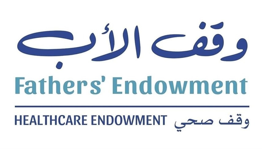 83.7 مليون درهم حصيلة مزاد "أنبل رقم" بأبوظبي لدعم حملة "وقف الأب"