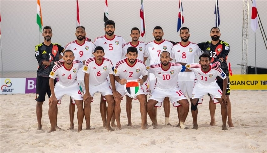 "أبيض الشاطئية" يهزم أفغانستان في كأس آسيا