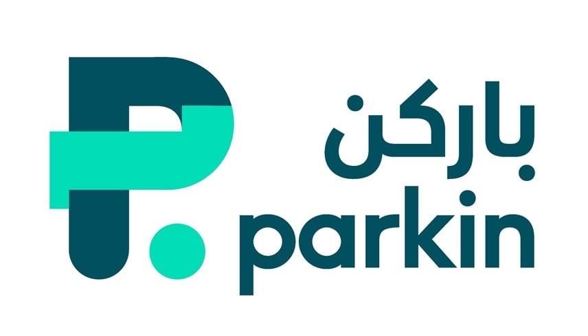 "باركن" تبدأ تطبيق التعرفة المرنة للمواقف العامة 4 أبريل