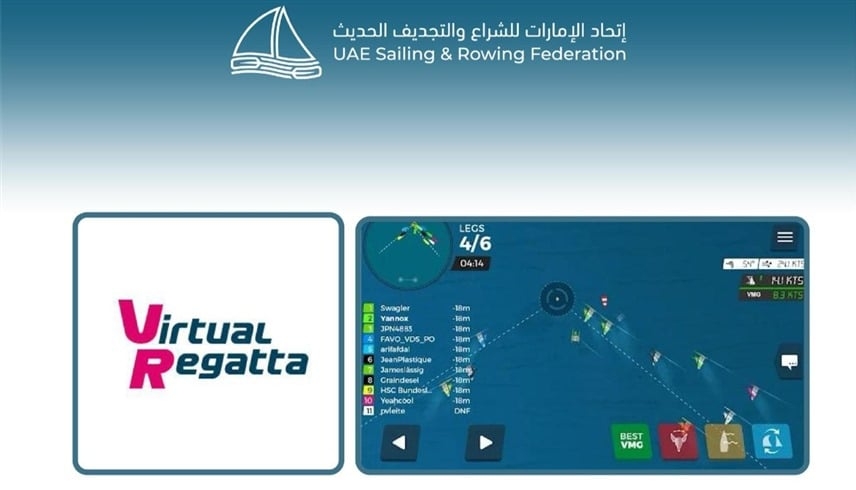 "الشراع والتجديف" يطلق بطولة الإمارات للإبحار الافتراضي