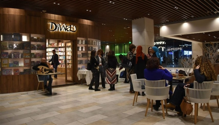 مكتبات "ديوان" تحتفل بـ23 عاماً من الإبداع والعطاء الثقافي