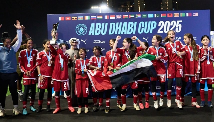 فتح باب التسجيل للمشاركة في كأس مانشستر سيتي أبوظبي