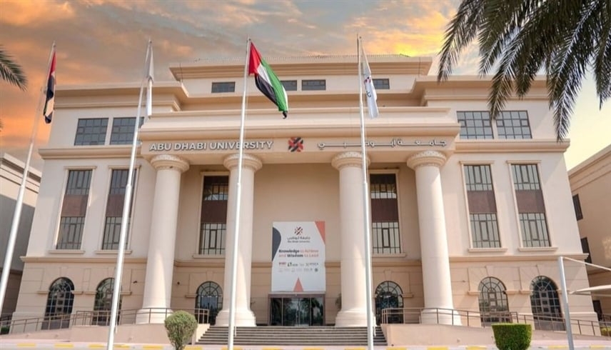 جامعة أبوظبي توثق 4 آلاف ورقة بحثية في مؤشر "سكوبس" العالمي
