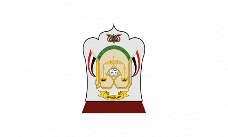 مجلس القضاء ينعي مسؤول قطاع التخطيط بوزارة العدل
