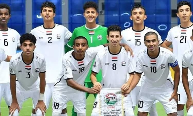 منتخبنا يودع بطولة كأس آسيا للشباب بخسارة قاسية أمام إيران