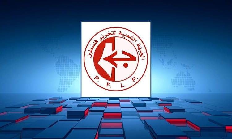 ادانة فلسطينية للقرار الأمريكي بتصنيف أنصار الله منظمة إرهابية