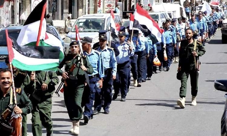 مسير لخريجي دورات "طوفان الأقصى" من منتسبي الوحدات الأمنية بذمار