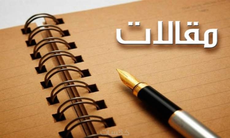 غزة.. تحترق أرضاً وإنساناً