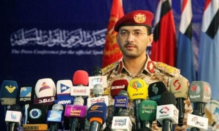 بيان للقوات المسلحة بعد قليل