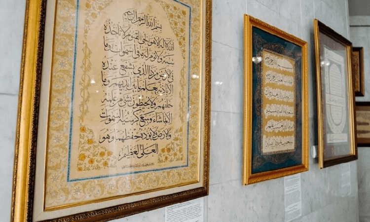 6 من أبرز خطاطي العراق يشاركون في معرض في قازان