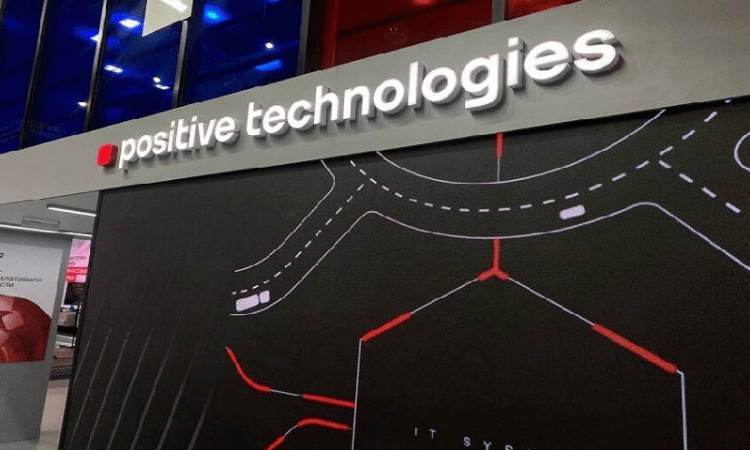 Positive Technologies تعزز وجودها في سوق البرامج المضادة للفيروسات