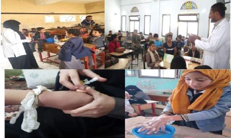 الأنشطة الصحية في المراكز الصيفية جسر تنموي لبناء وعي الأجيال