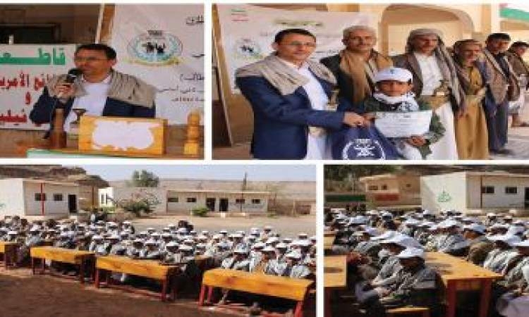 اختتام الدورات الصيفية في مركز الشهيد أبو خليل المؤيد بمديرية بني الحارث