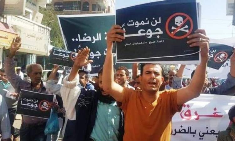 في كارثة اقتصادية..المرتزقة يسعون لرفع سعر الدولار الجمركي الى 1500