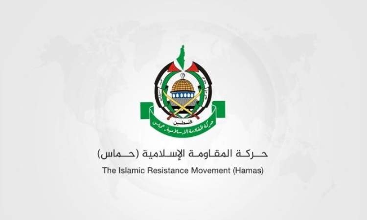 "حماس" ترفض مقترح "ويتكوف" ..