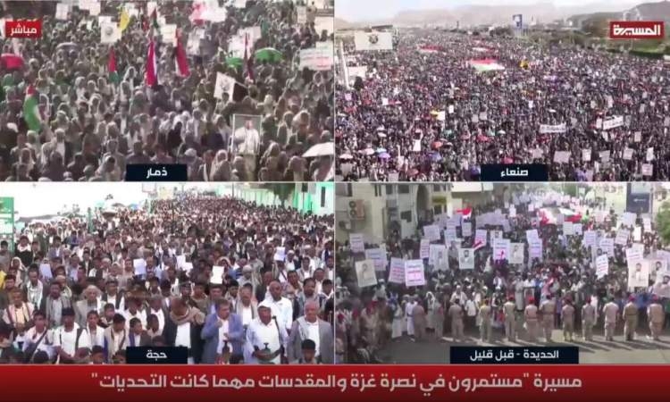 أبناء الحديدة يحتشدون في 221 ساحة تضامنا مع غزة