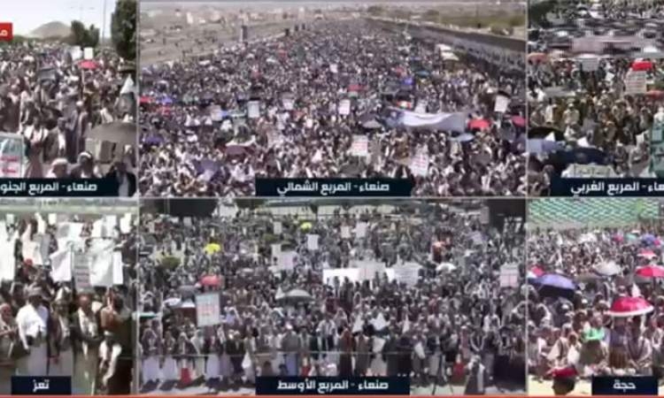 صنعاء تحيي يوم الولاية بمسيرات كبرى